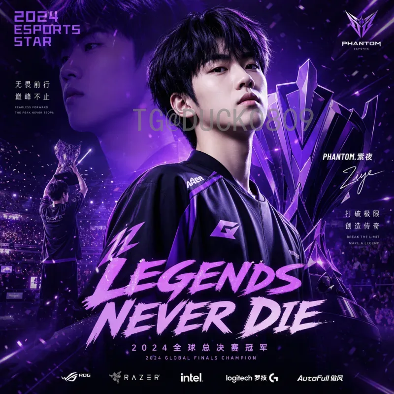 完整2026年世界杯扩军48队解读：赛制变革、参赛资格与影响分析